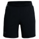 Under Armour Ανδρικό σορτς UA Launch SW 7'' Short